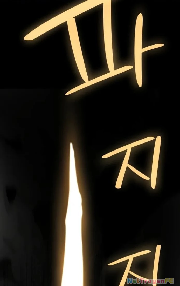 Chế Ngự Kiếm Chapter 115 - Trang 4