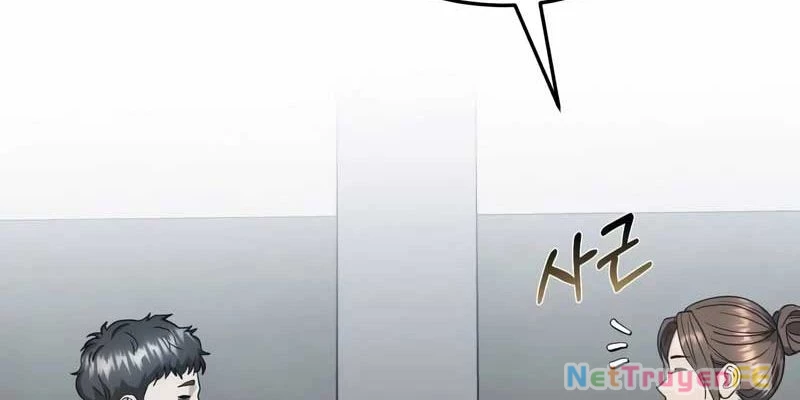 Thiên Tài Của Dòng Dõi Độc Nhất Vô Nhị Chapter 86 - Trang 4