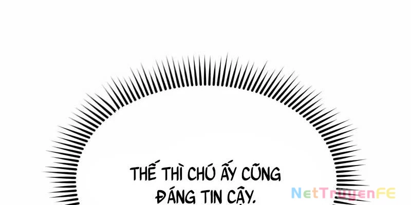 Thiên Tài Của Dòng Dõi Độc Nhất Vô Nhị Chapter 86 - Trang 4