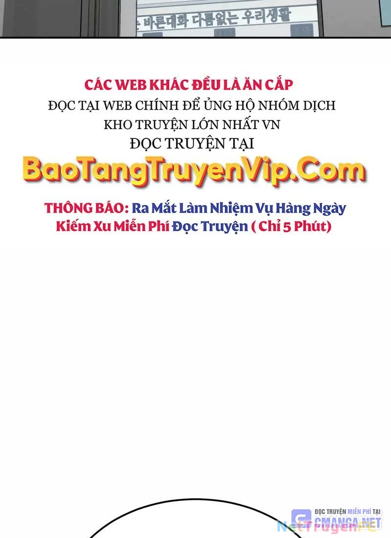 Thiên Tài Của Dòng Dõi Độc Nhất Vô Nhị Chapter 86 - Trang 4