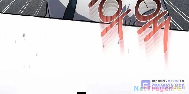 Thiên Tài Của Dòng Dõi Độc Nhất Vô Nhị Chapter 86 - Trang 4