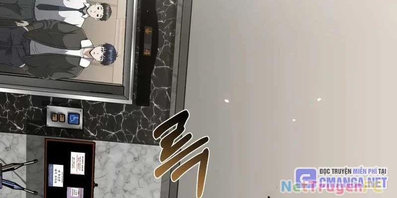 Thiên Tài Của Dòng Dõi Độc Nhất Vô Nhị Chapter 86 - Trang 4