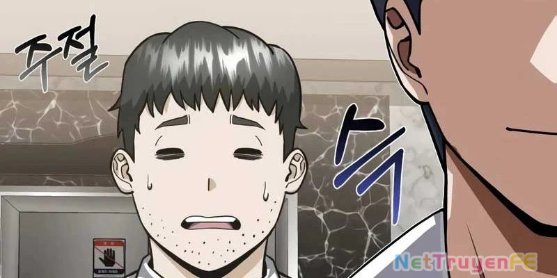 Thiên Tài Của Dòng Dõi Độc Nhất Vô Nhị Chapter 86 - Trang 4