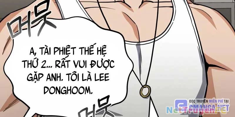 Thiên Tài Của Dòng Dõi Độc Nhất Vô Nhị Chapter 86 - Trang 4