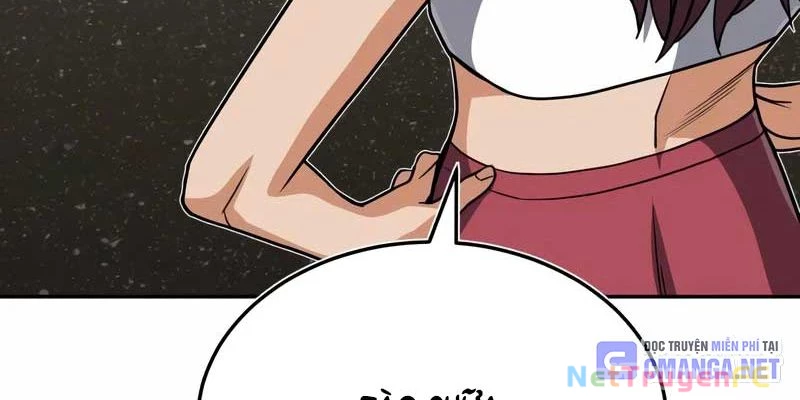 Thiên Tài Của Dòng Dõi Độc Nhất Vô Nhị Chapter 86 - Trang 4