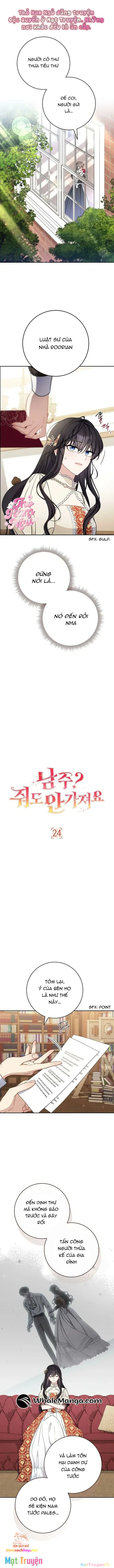 Nam chính? Có cho cũng không thèm Chapter 24 - Trang 2