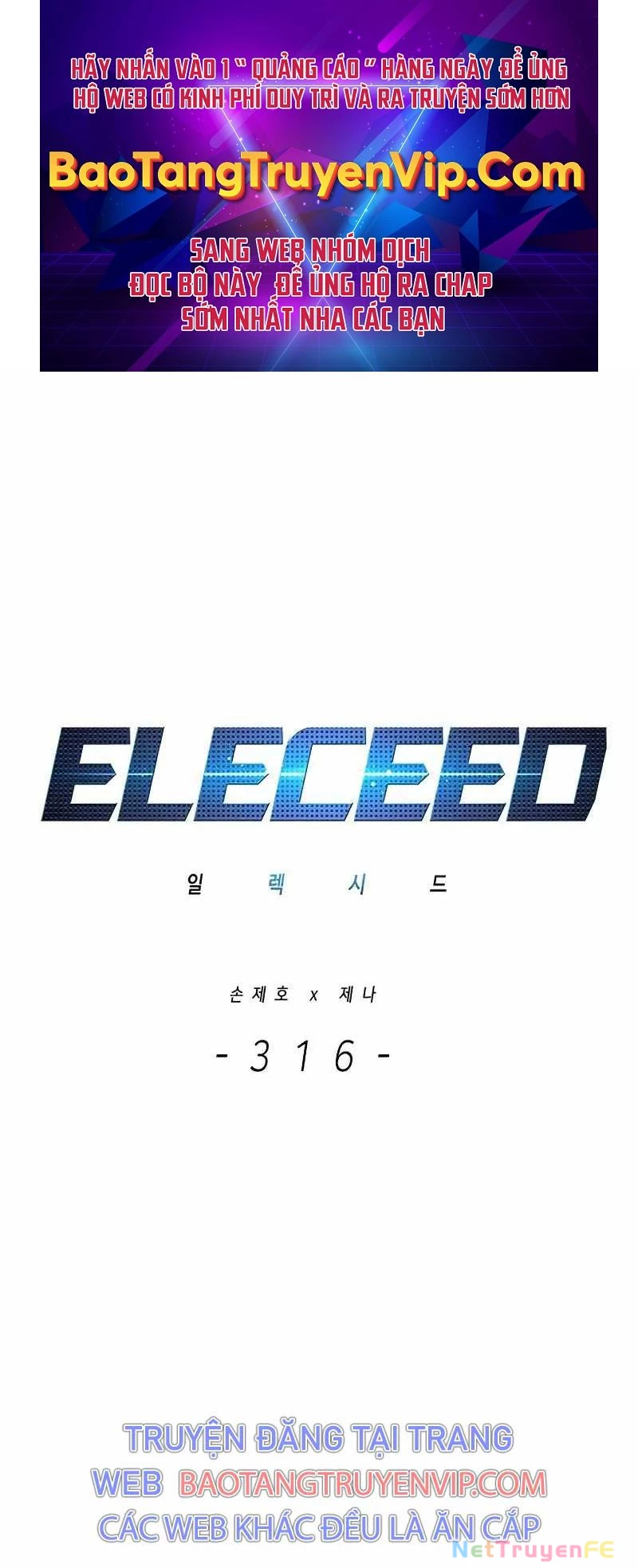 Hoá Thân Thành Mèo Chapter 316 - Trang 2