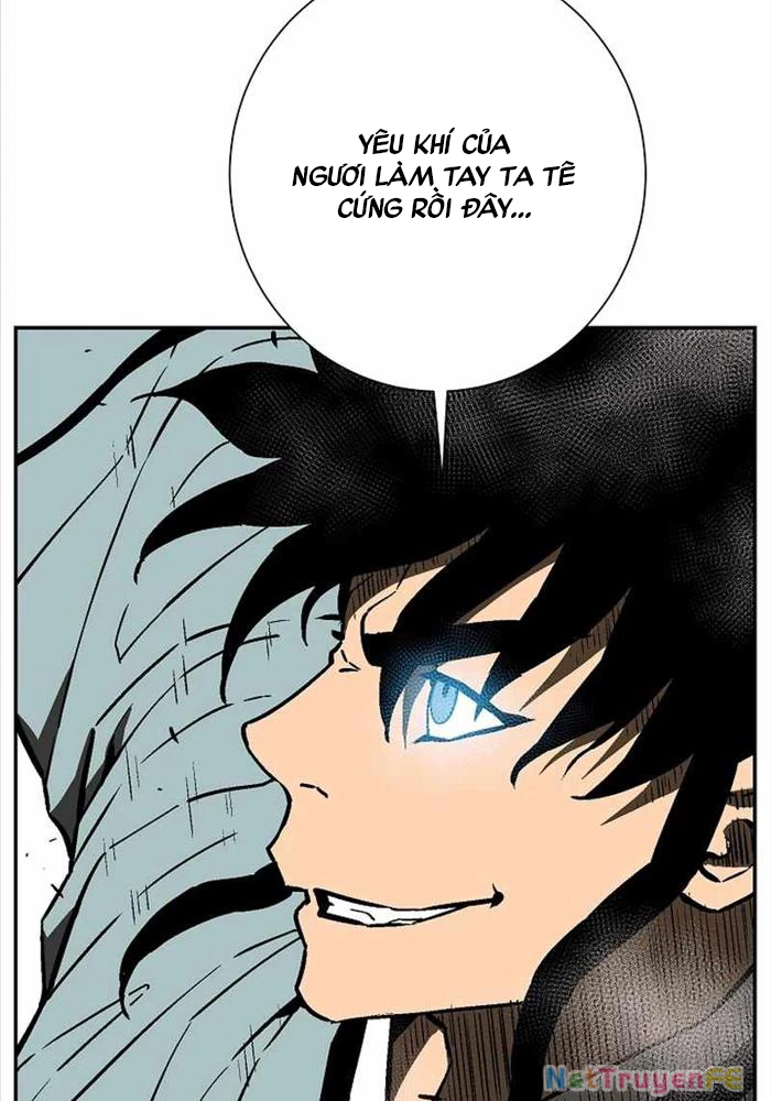 Vĩ Linh Kiếm Tiên Chapter 76 - Trang 4