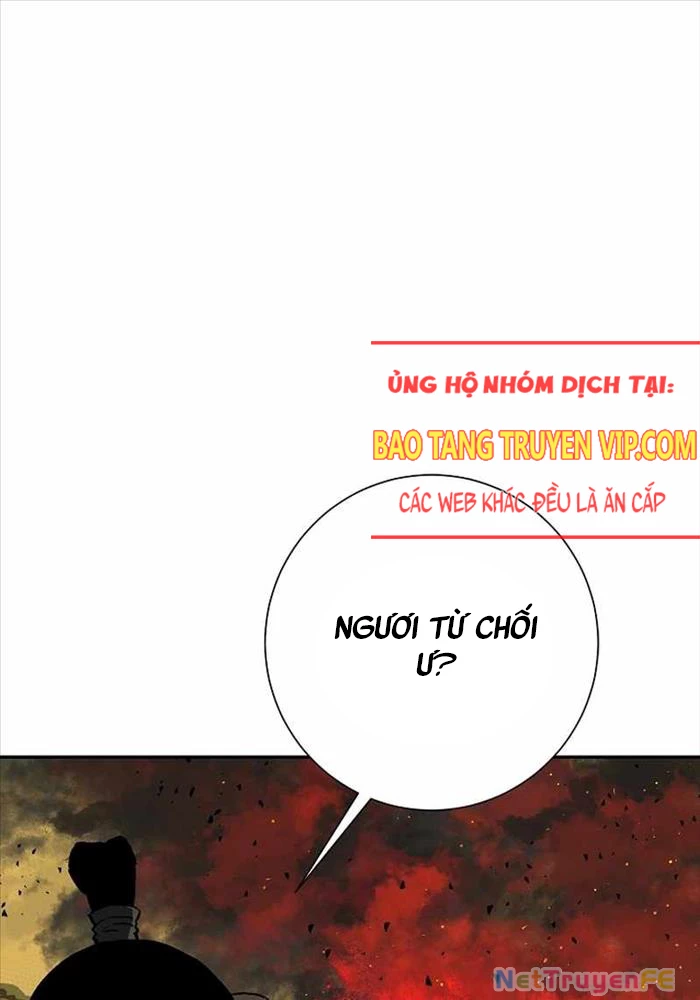 Vĩ Linh Kiếm Tiên Chapter 76 - Trang 4