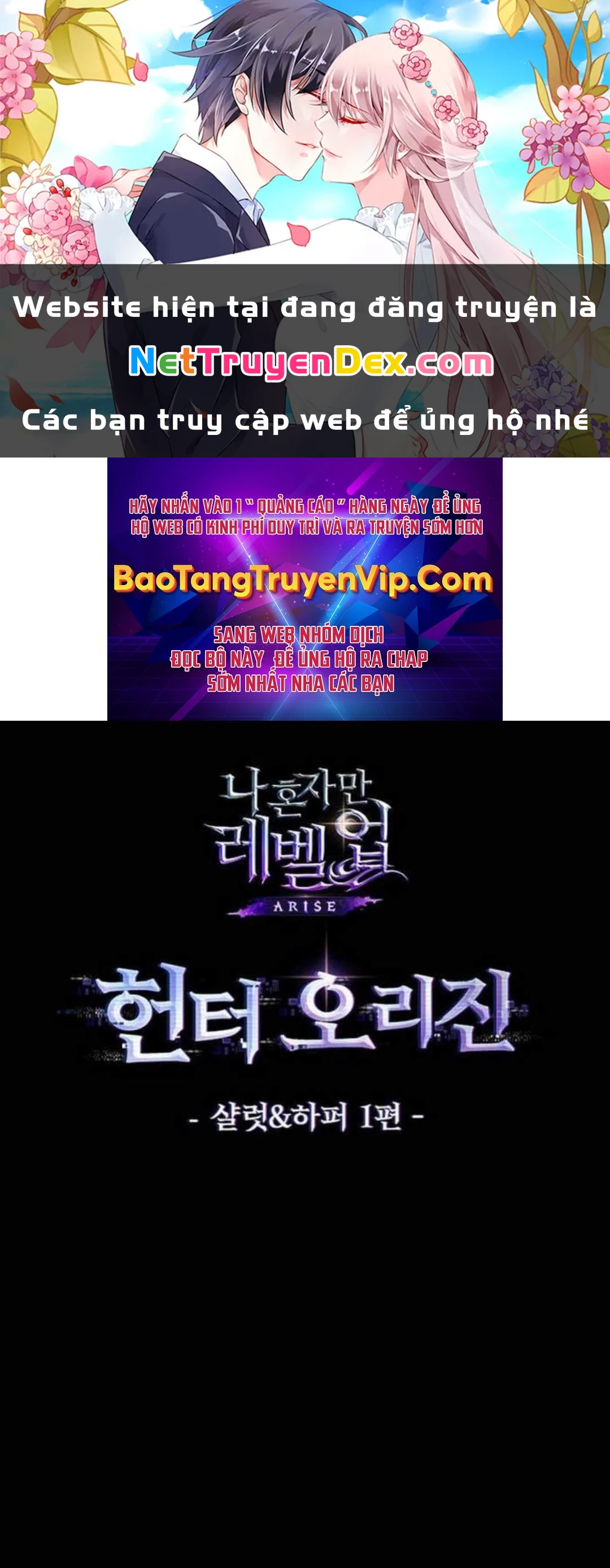 Solo Leveling Arise: Nguồn Gốc Của Thợ Săn Chapter 7 - Trang 2