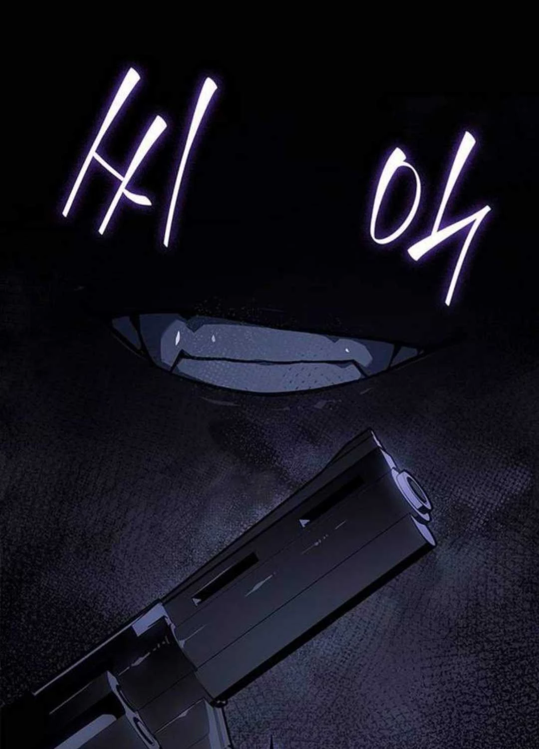 Solo Leveling Arise: Nguồn Gốc Của Thợ Săn Chapter 7 - Trang 2