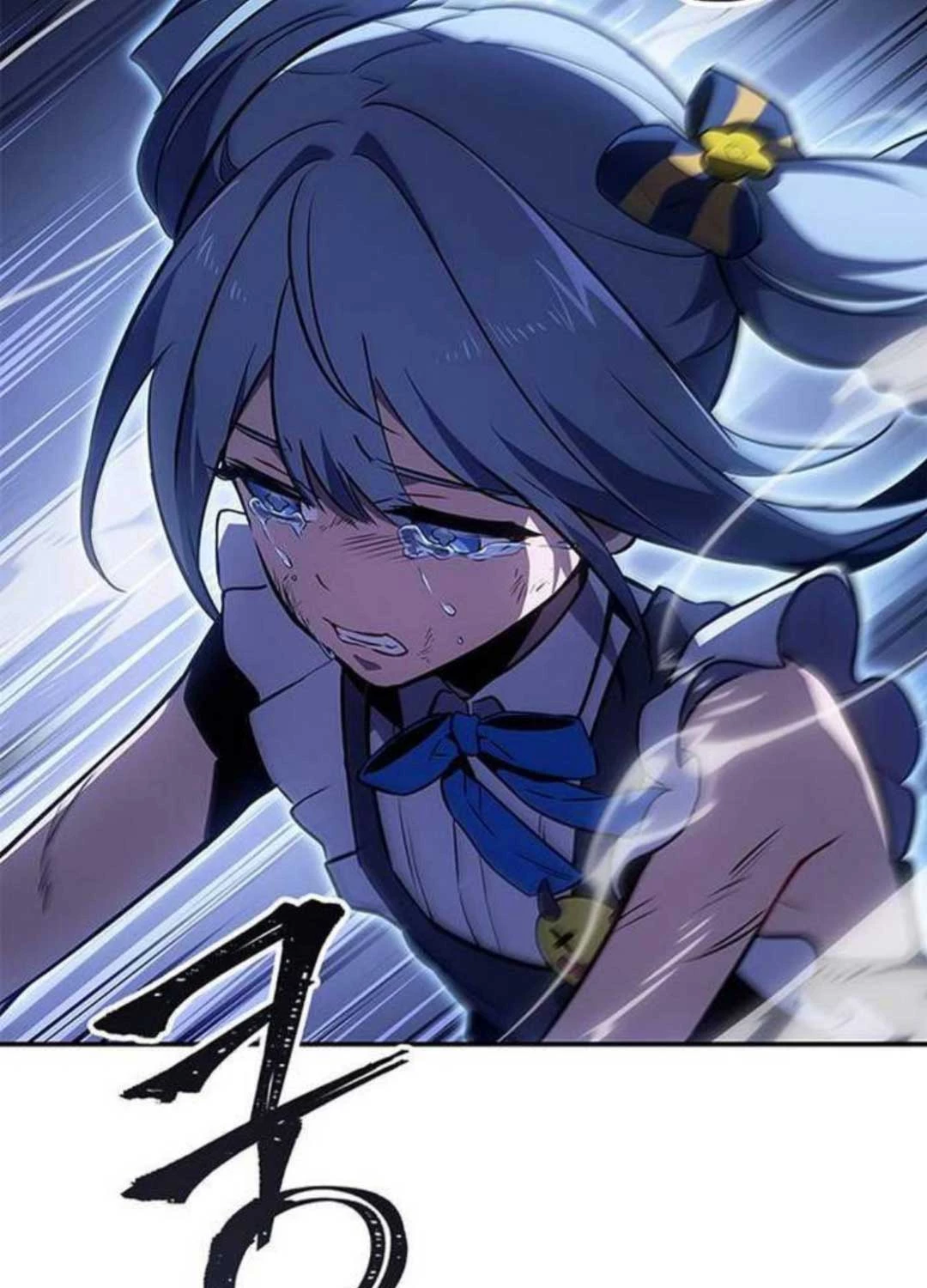 Solo Leveling Arise: Nguồn Gốc Của Thợ Săn Chapter 7 - Trang 2