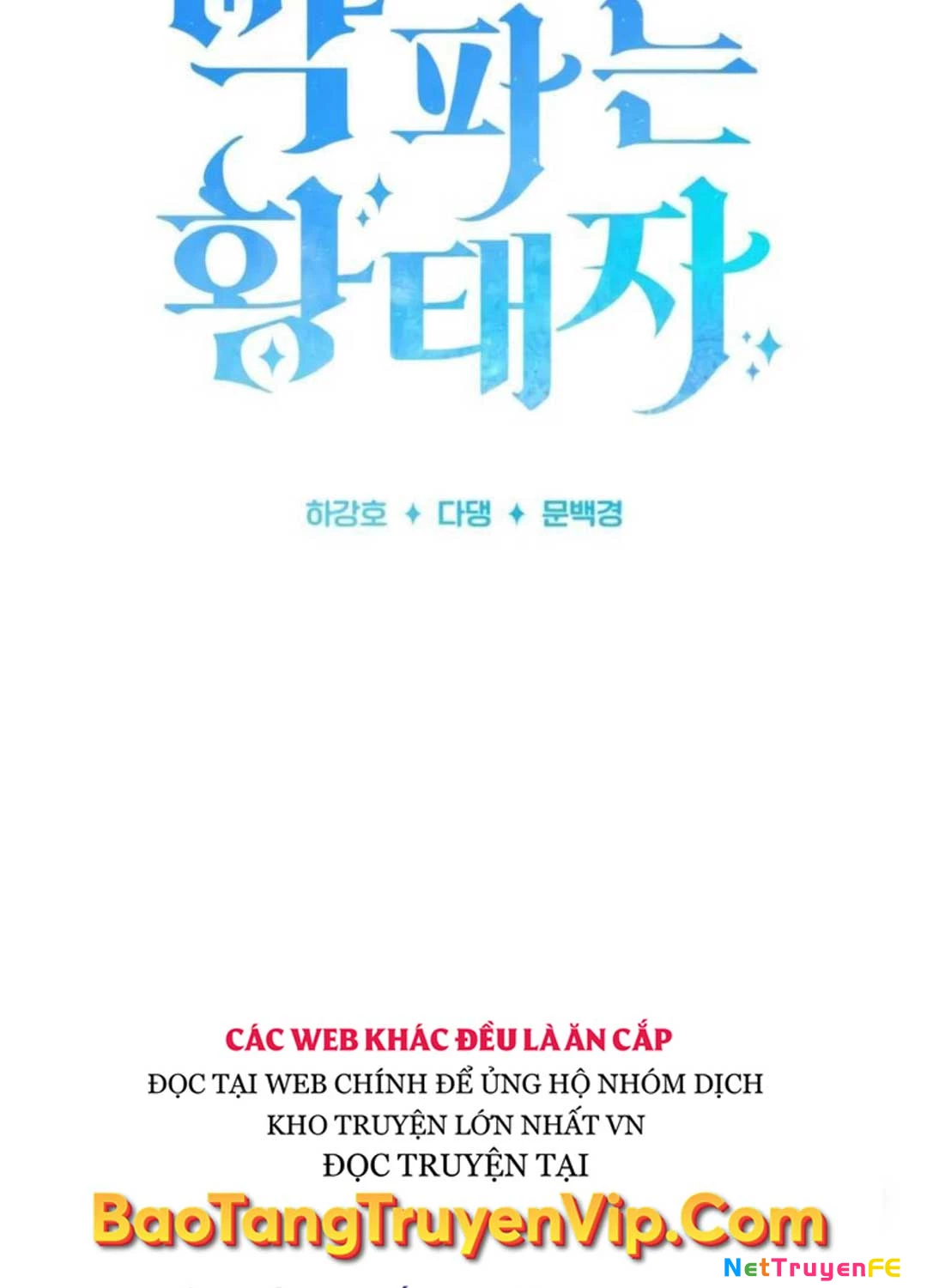 Hoàng Tử Bán Thuốc Chapter 48 - Trang 4