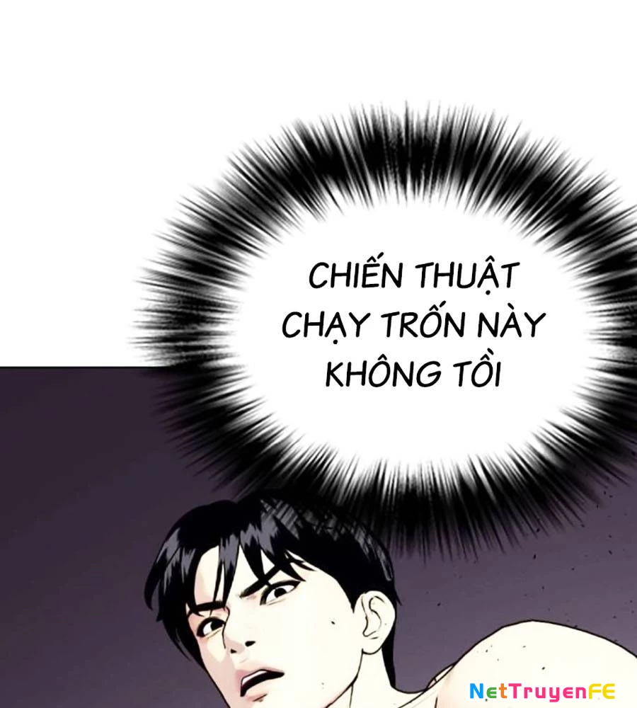 Loser Giỏi Võ Chapter 77 - Trang 4
