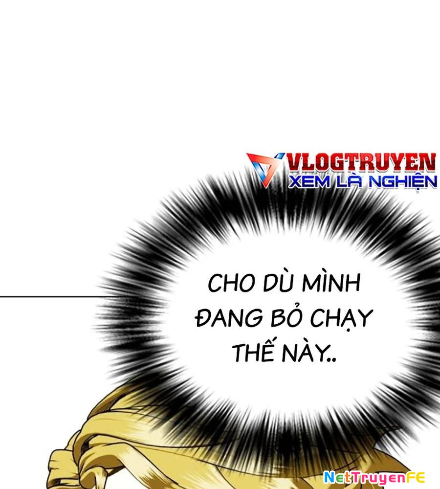 Loser Giỏi Võ Chapter 77 - Trang 4