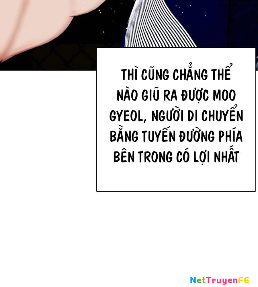Loser Giỏi Võ Chapter 77 - Trang 4