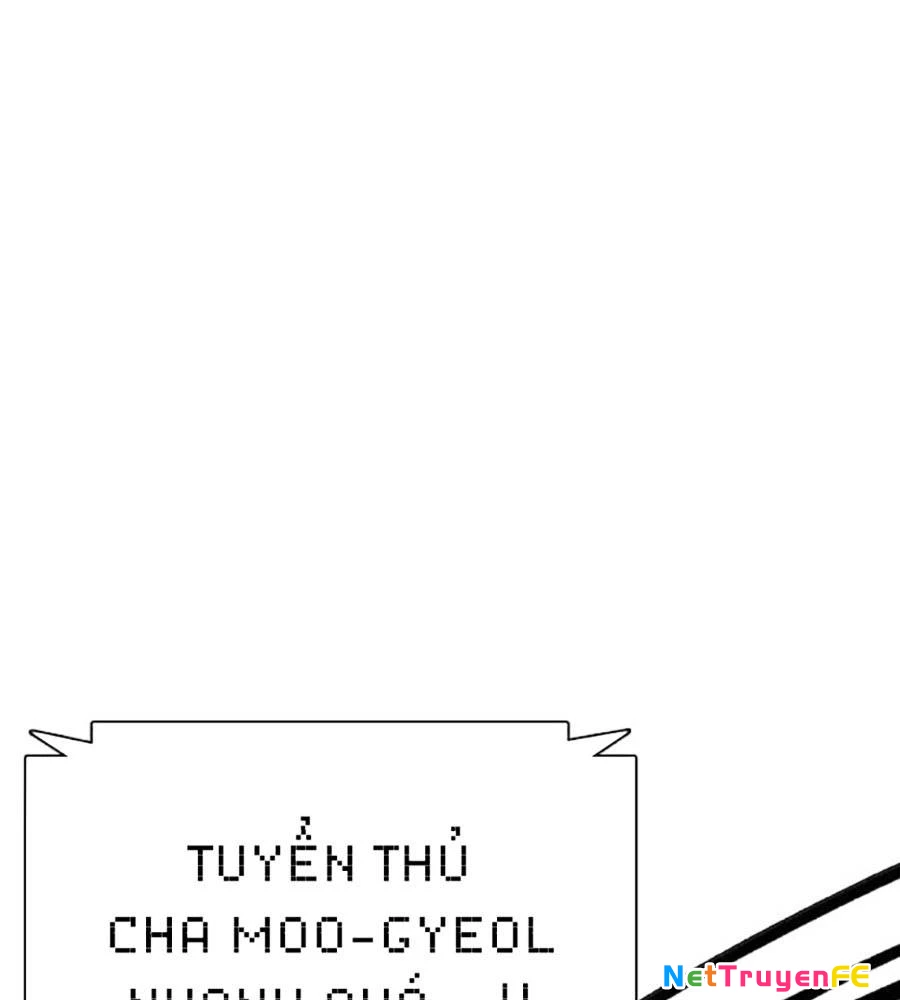 Loser Giỏi Võ Chapter 77 - Trang 4