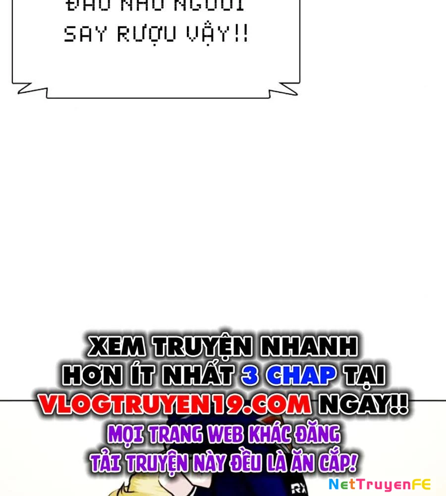 Loser Giỏi Võ Chapter 77 - Trang 4