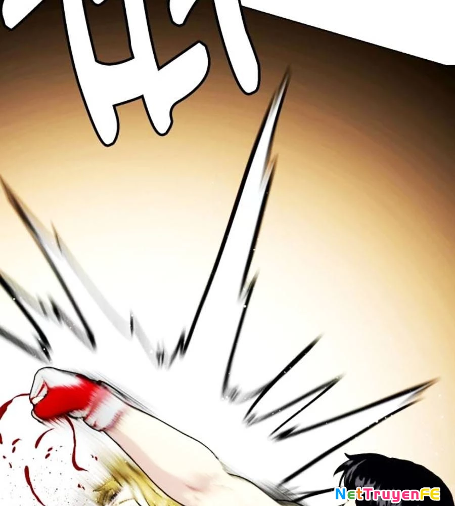 Loser Giỏi Võ Chapter 77 - Trang 4