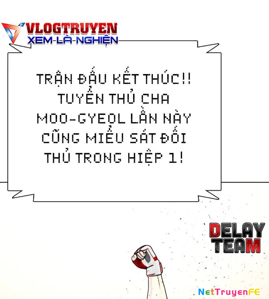 Loser Giỏi Võ Chapter 77 - Trang 4