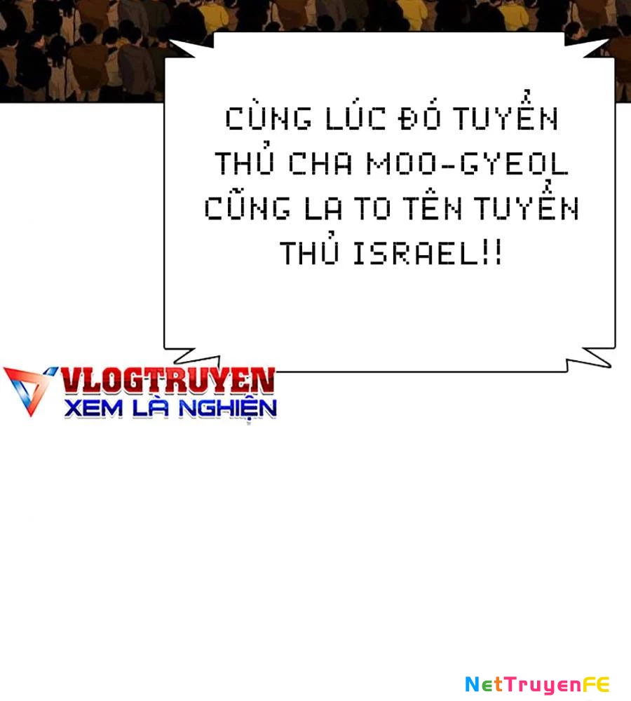 Loser Giỏi Võ Chapter 77 - Trang 4