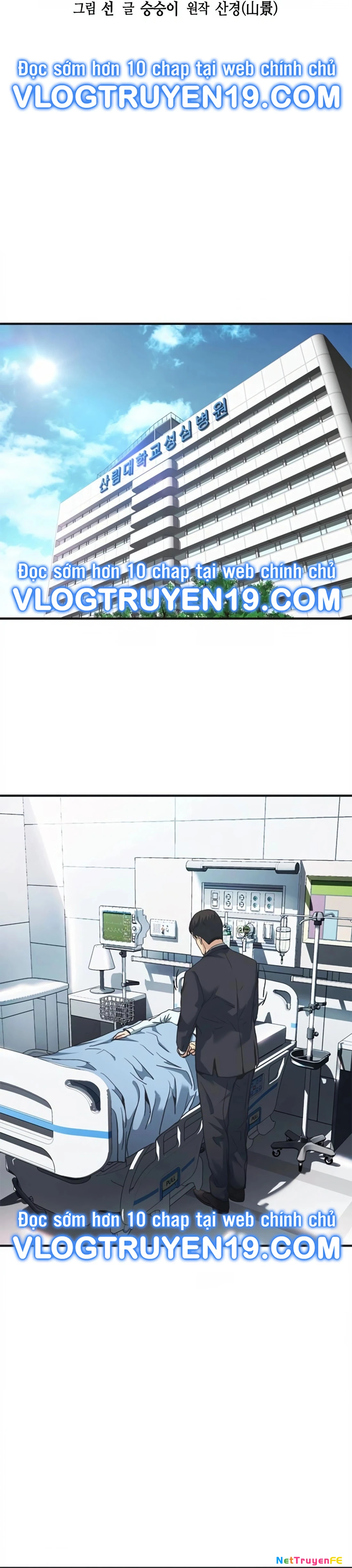 Chủ Tịch Kang: Người Mới Đến Chapter 24 - Trang 3