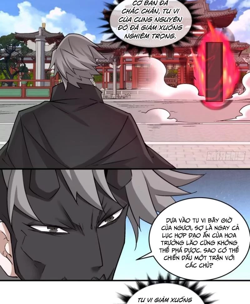 Đồ Đệ Của Ta Đều Là Đại Phản Phái Chapter 288 - Trang 4