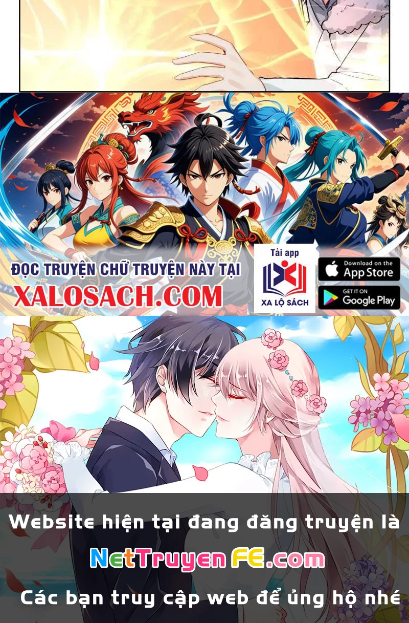 Chung Cực Đấu La Chapter 564 - Trang 4