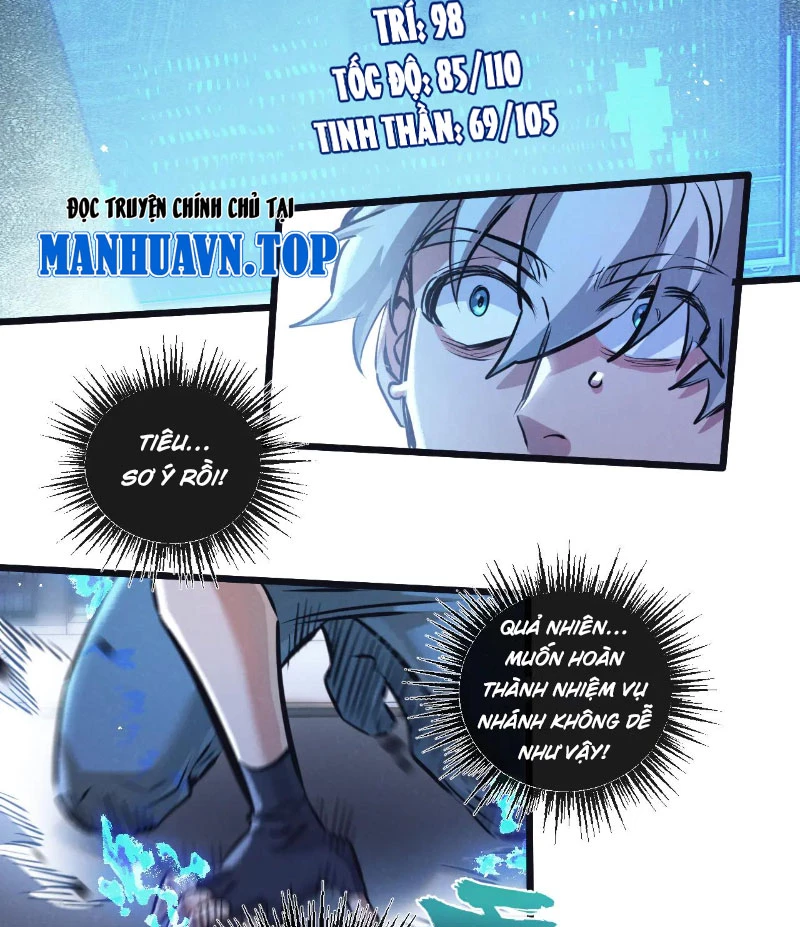 Nông Trường Siêu Cấp Ở Tận Thế Chapter 65 - Trang 4