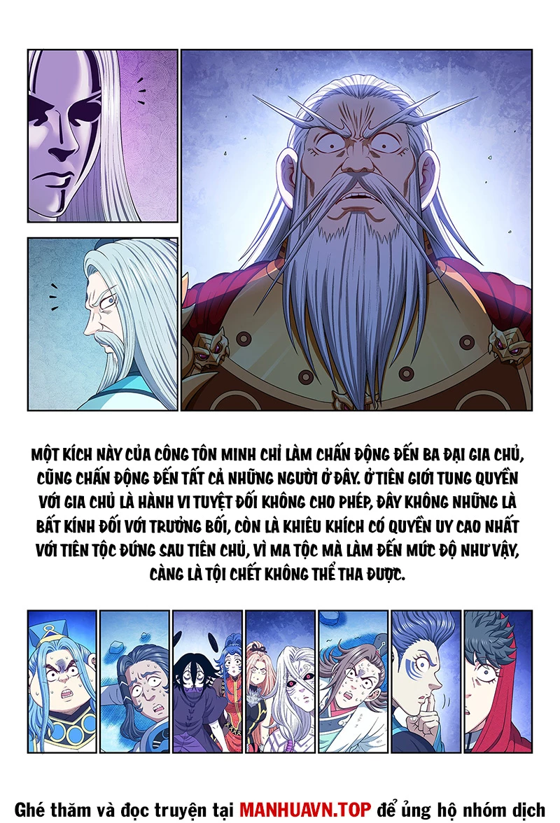 Ta Là Đại Thần Tiên Chapter 740 - Trang 4