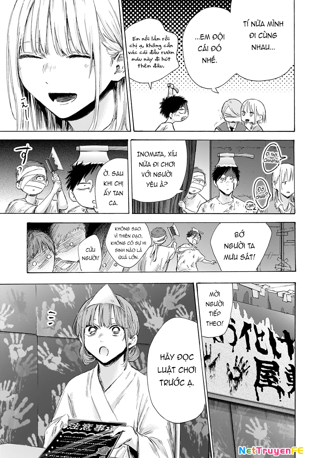 Blue Box Chapter 165 - Trang 4