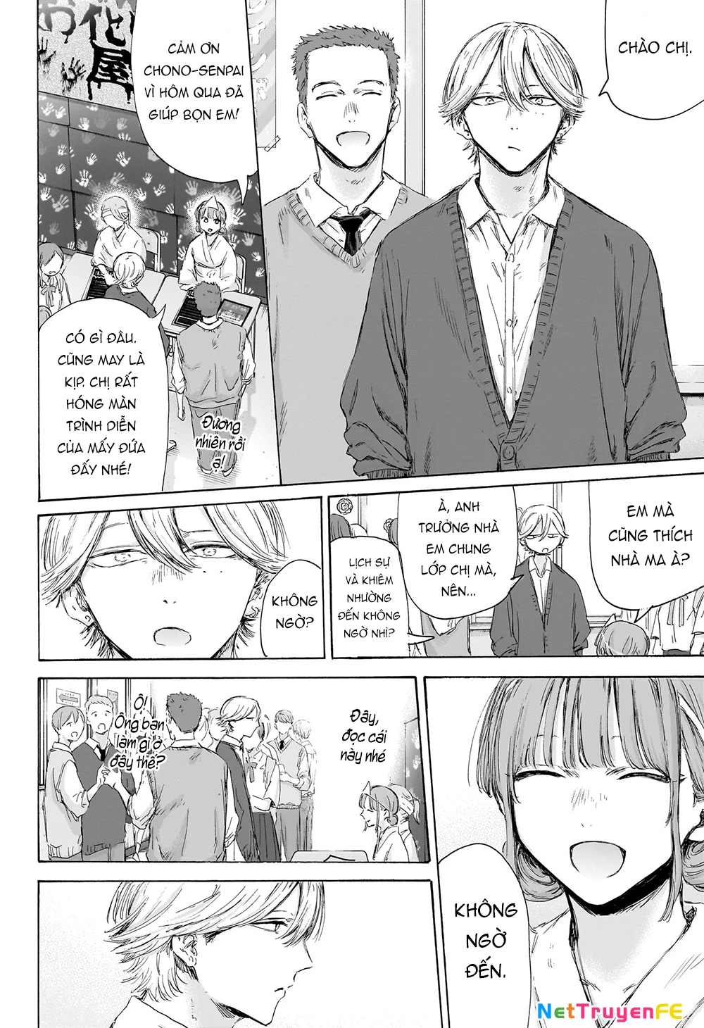 Blue Box Chapter 165 - Trang 4