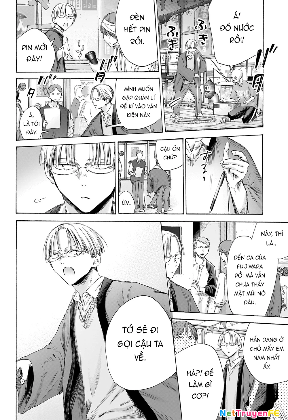 Blue Box Chapter 165 - Trang 4