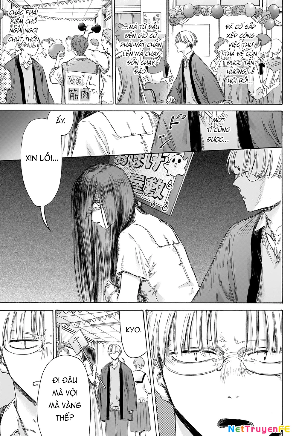 Blue Box Chapter 165 - Trang 4