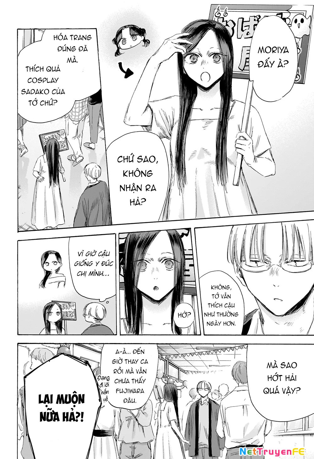 Blue Box Chapter 165 - Trang 4