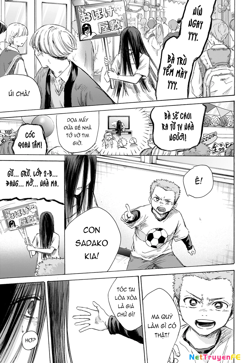 Blue Box Chapter 165 - Trang 4