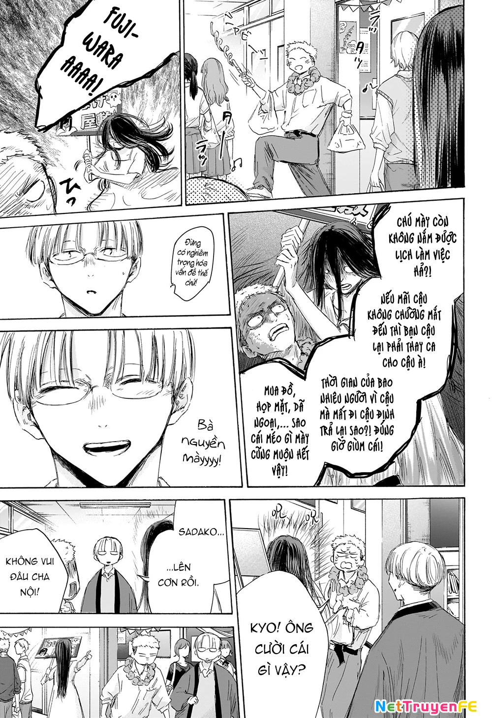 Blue Box Chapter 165 - Trang 4