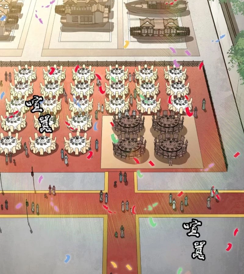 Tinh Giáp Hồn Tướng Chapter 228 - Trang 4