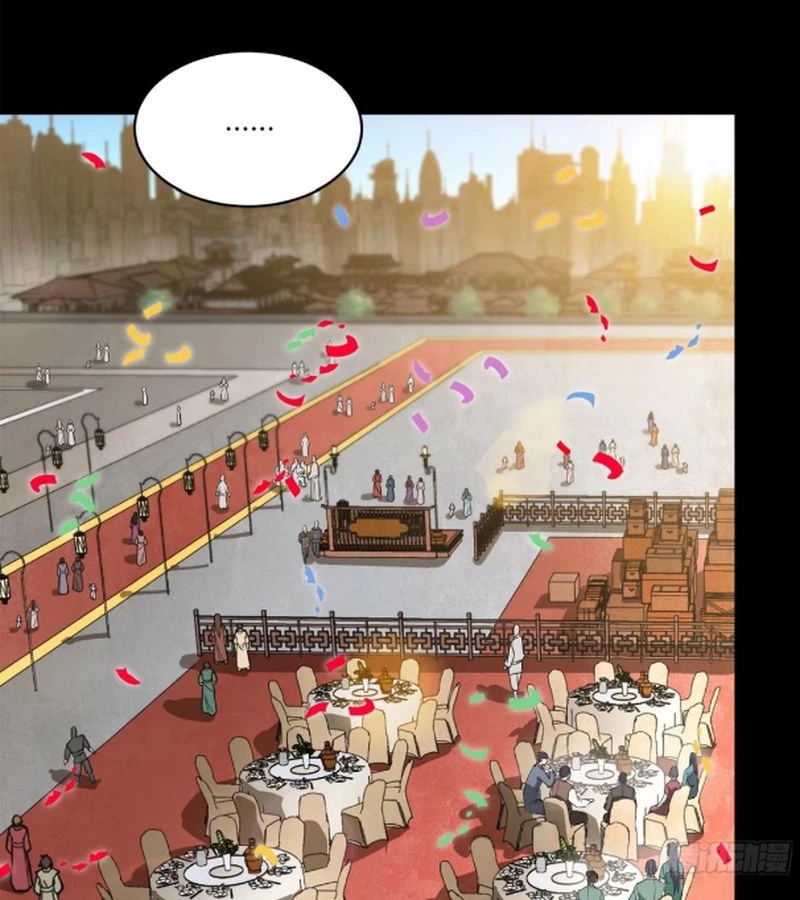 Tinh Giáp Hồn Tướng Chapter 228 - Trang 4