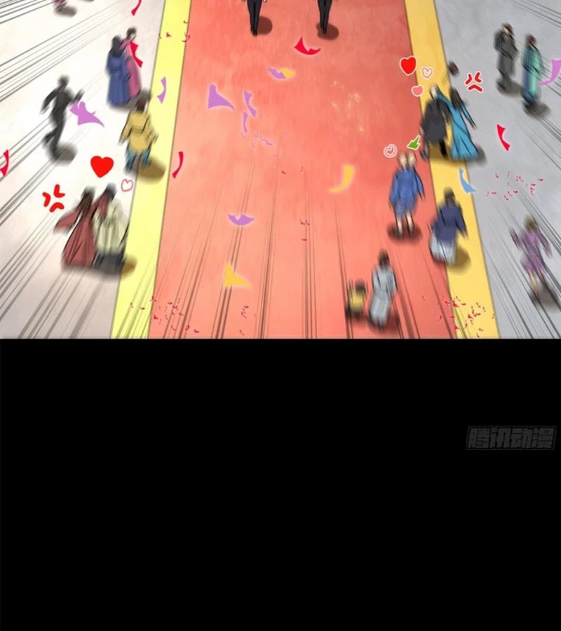 Tinh Giáp Hồn Tướng Chapter 228 - Trang 4