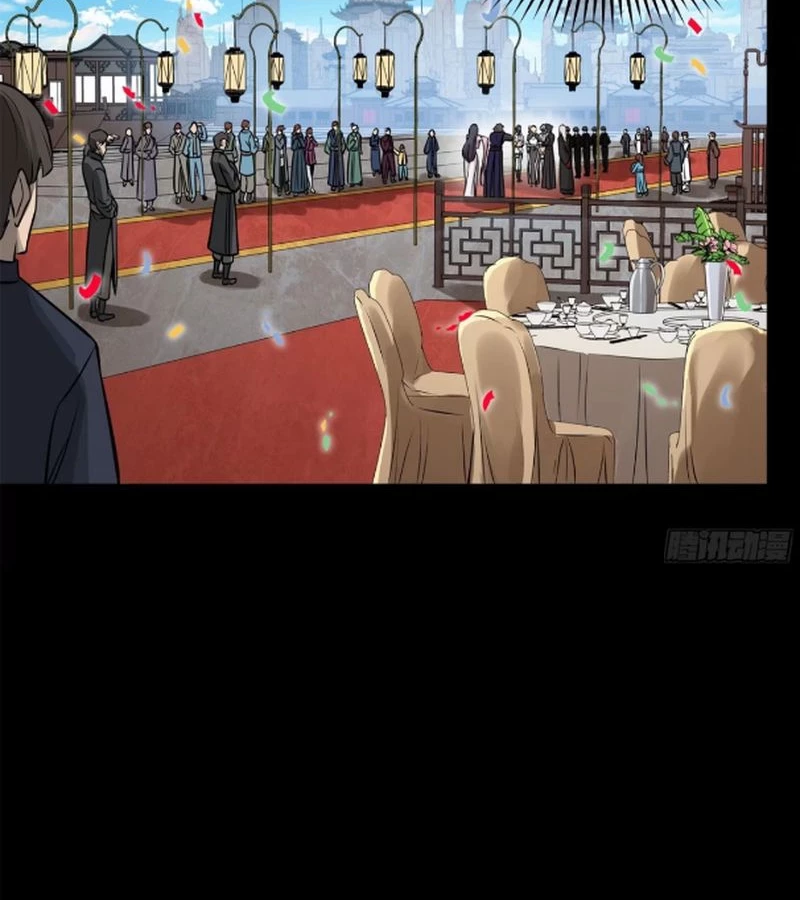 Tinh Giáp Hồn Tướng Chapter 228 - Trang 4