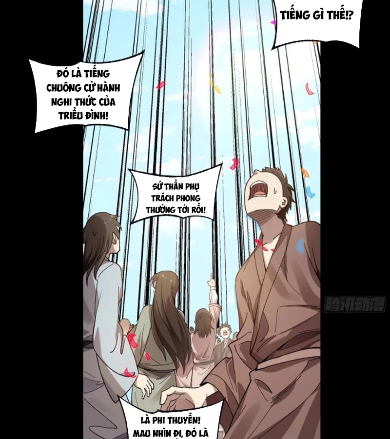 Tinh Giáp Hồn Tướng Chapter 228 - Trang 4