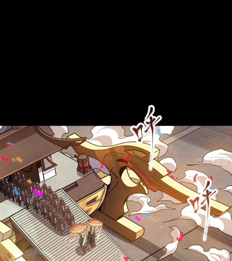 Tinh Giáp Hồn Tướng Chapter 228 - Trang 4