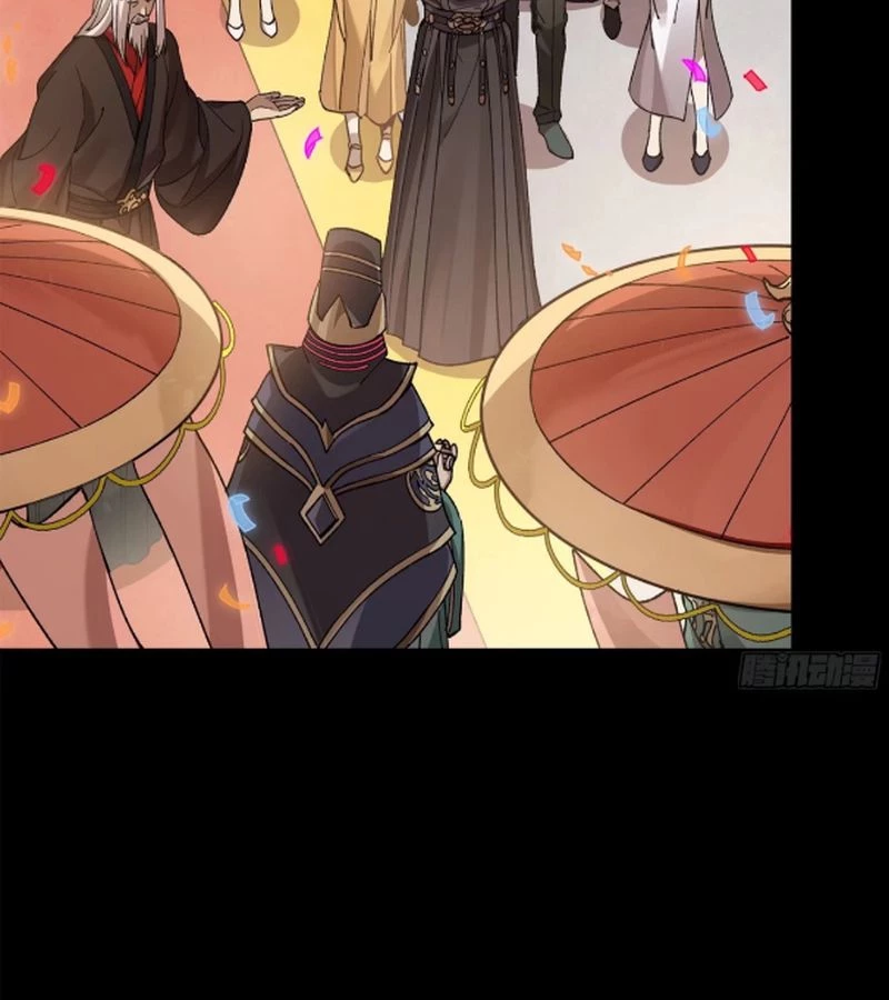 Tinh Giáp Hồn Tướng Chapter 228 - Trang 4