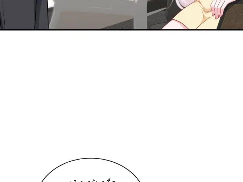 Bỏ Làm Simp Chúa, Ta Có Trong Tay Cả Tỉ Thần Hào! Chapter 138 - Trang 2