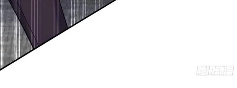 Bỏ Làm Simp Chúa, Ta Có Trong Tay Cả Tỉ Thần Hào! Chapter 138 - Trang 2