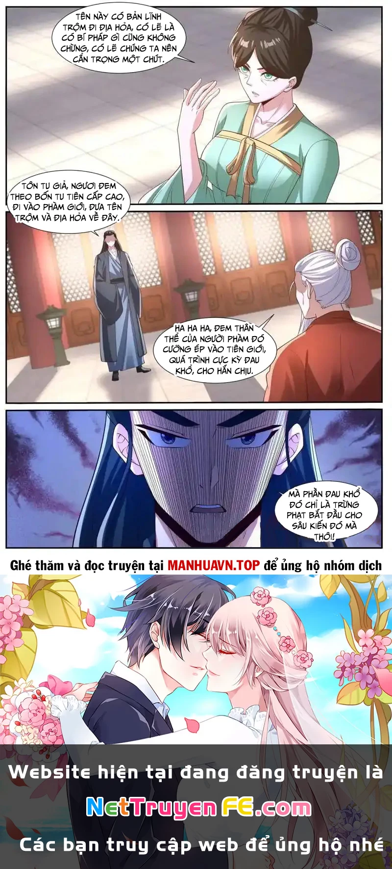 Trọng Sinh Đô Thị Tu Tiên Chapter 1033 - Trang 4