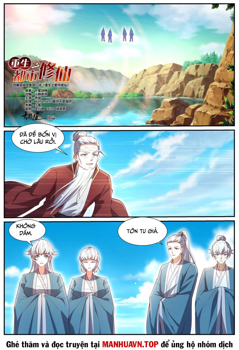 Trọng Sinh Đô Thị Tu Tiên Chapter 1034 - Trang 4