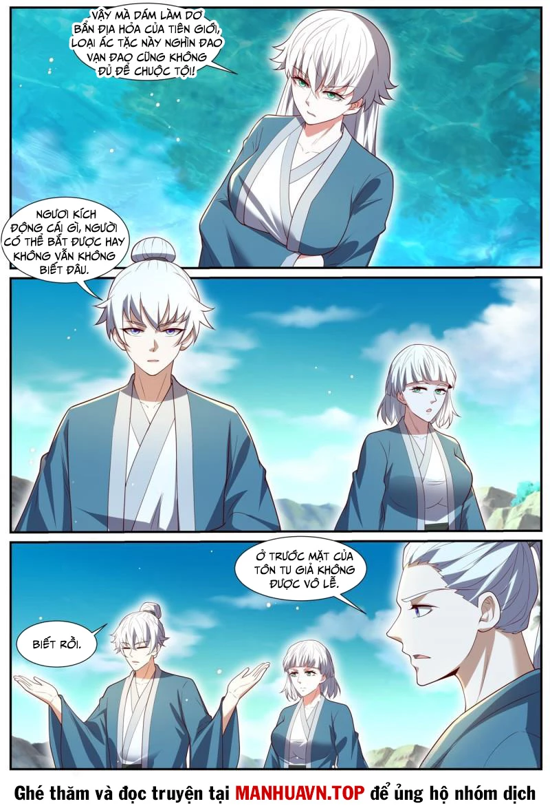 Trọng Sinh Đô Thị Tu Tiên Chapter 1034 - Trang 4