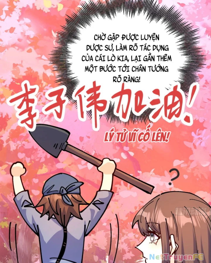 Chưa Từng Ra Tay Nhưng Ta Vẫn Thành Đại Lão Trên Thiên Bảng Chapter 78 - Trang 4